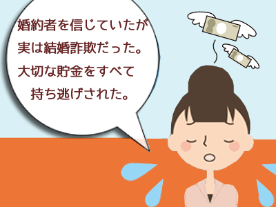 比較ページへのリンク画像!!